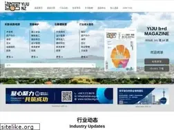 Sites similar to yiju.co.nz