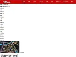 Sites similar to yijufw.com