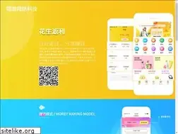 Sites similar to yika2019.com