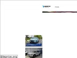 Sites similar to yikaizuche.com