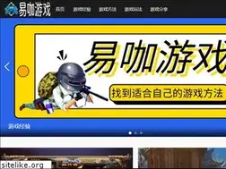 Sites similar to yikalian.com