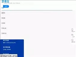 Sites similar to yikaosheng.com