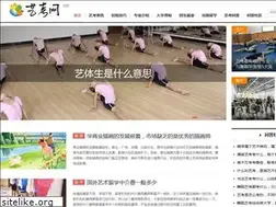Sites similar to yikaow.com
