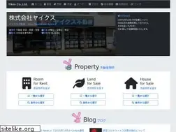 Sites similar to yikes.co.jp