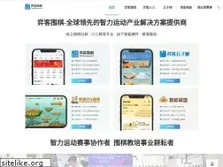 Sites similar to yikeweiqi.com