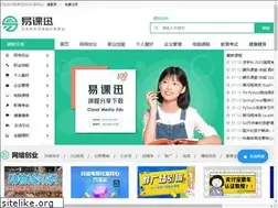 Sites similar to yikexun.com