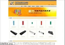 Sites similar to yiklik.com