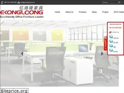 Sites similar to yikonglong.com