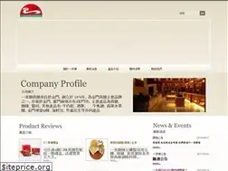Sites similar to yilaishuen.com.tw