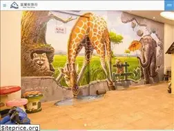 Sites similar to yilan-trip.com.tw