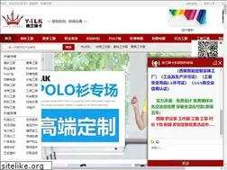 Sites similar to yilanlinka.com