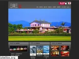 Sites similar to yilanminsu-303.com