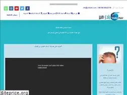 Sites similar to yildizhair.com