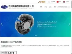 Sites similar to yile9.com