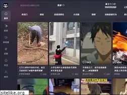 Sites similar to yilevip.com