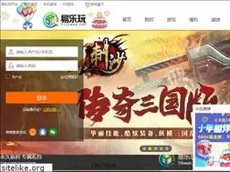 Sites similar to yilewan.com