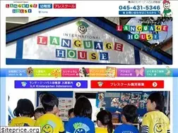 Sites similar to yilh-kinder.org