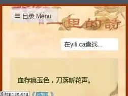 Sites similar to yili.ca