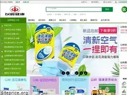 Sites similar to yilingshop.com