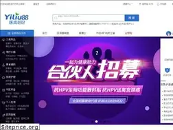 Sites similar to yiliu88.com