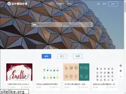 Sites similar to yiliusheji.com