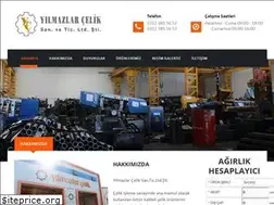 Sites similar to yilmazlarcelik.com