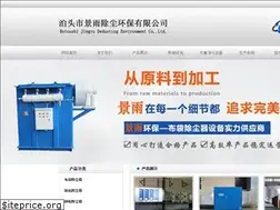 Sites similar to yilong9.cn