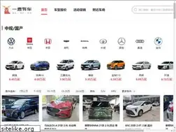 Sites similar to yilu.cn