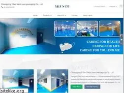 Sites similar to yilunmask.com