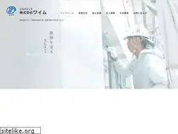 Sites similar to yim0508.com
