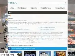 Sites similar to yima.ru