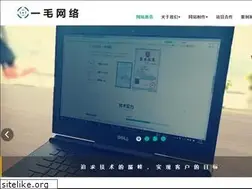 Sites similar to yimao.net