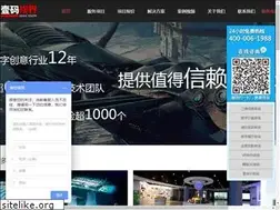Sites similar to yimashijie.com