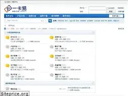 Sites similar to yimei2018.com