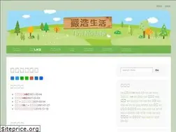 Sites similar to yimholife.com