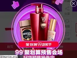 Sites similar to yimiaofengqiang.com