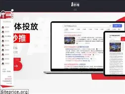 Sites similar to yimiaotui.com