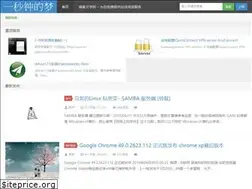 Sites similar to yimiaozhongdemeng.com