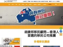 Sites similar to yimin-visa.com