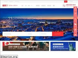 Sites similar to yimin11.com
