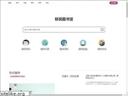 Sites similar to yiminbaike.com