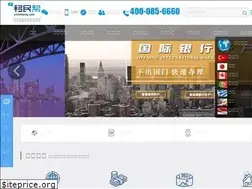 Sites similar to yiminbang.com