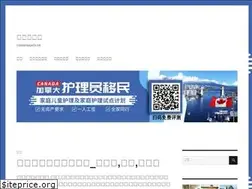Sites similar to yimincanada.cn