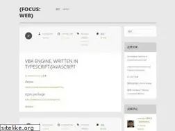 Sites similar to yiminghe.me