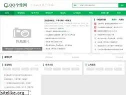 Sites similar to yimingxiaozhan.com