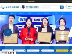 Sites similar to yimininfo.com