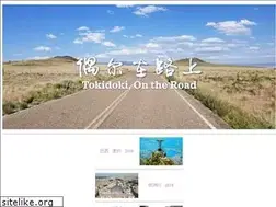 Sites similar to yiminzhang.us