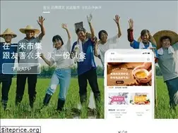 Sites similar to yimishiji.com