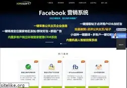 Sites similar to yimisoft.com