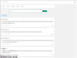 Sites similar to yimizh.com